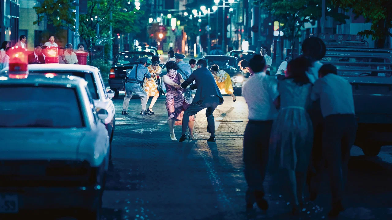 蓝色男孩事件 - 剧照