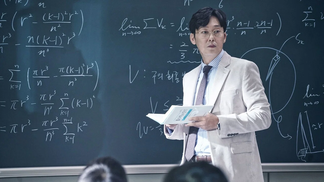 奇怪国家的数学家 - 剧照