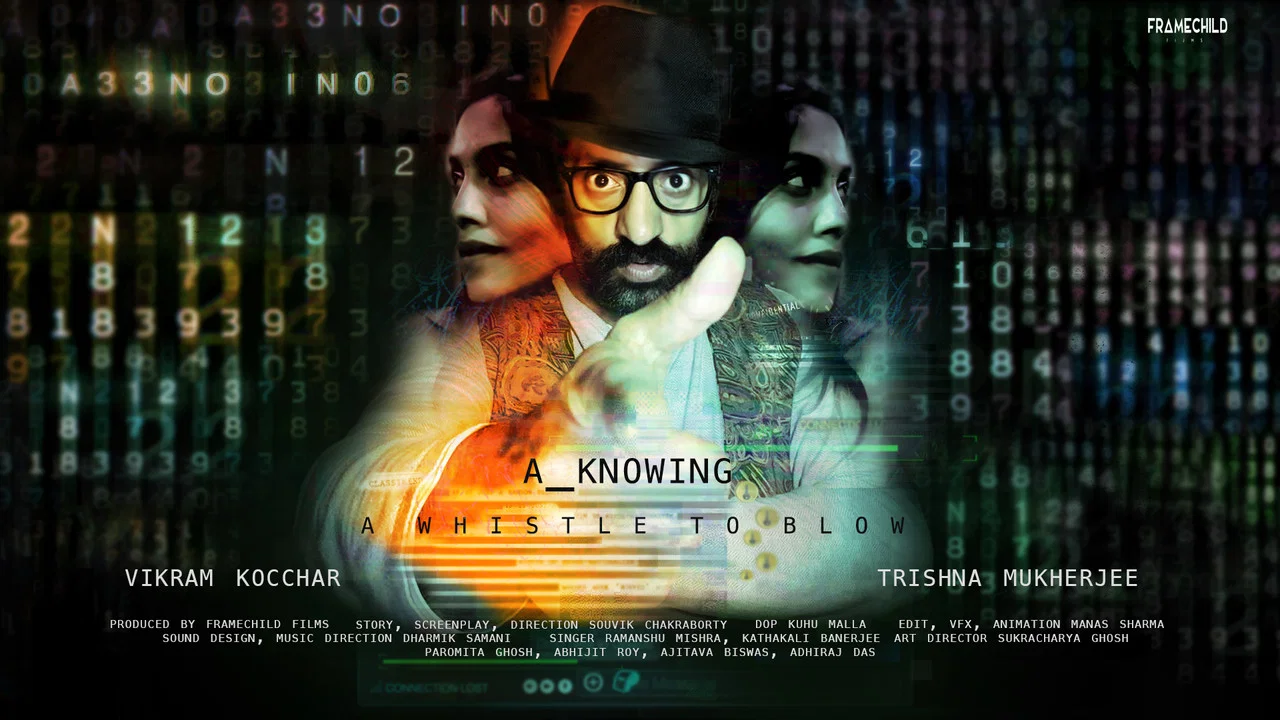 A Knowing - 剧照