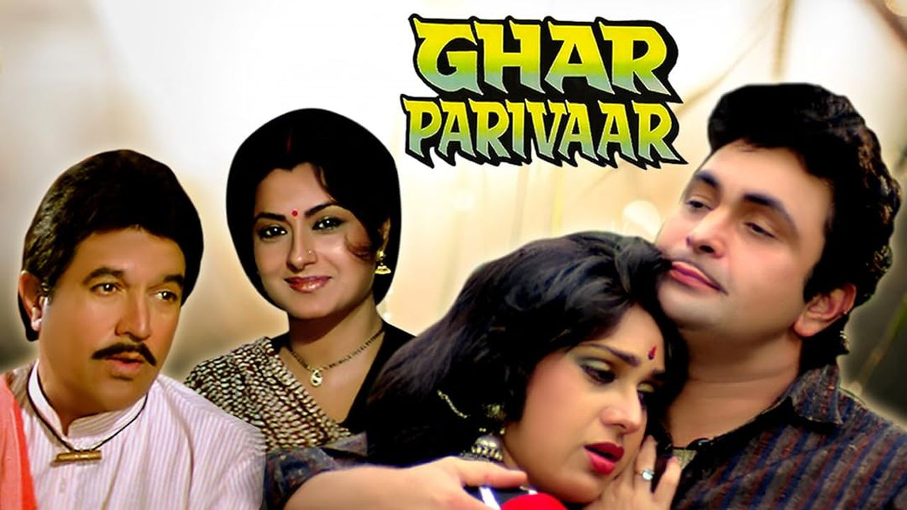 Ghar Parivaar - 剧照