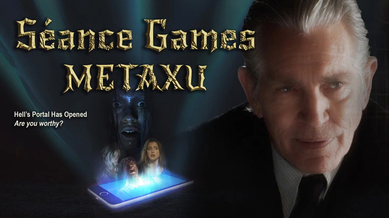S&eacute;ance Games: Metaxu - 剧照