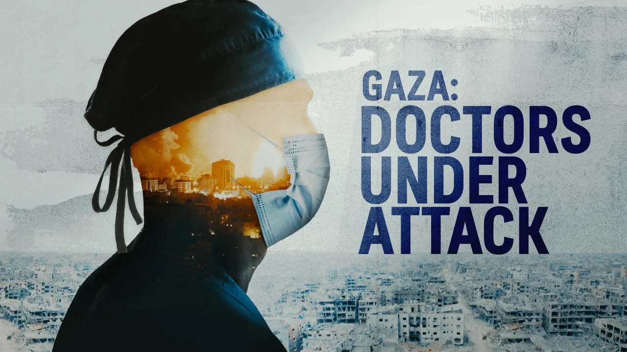 Gaza: Doctors Under Attack - 剧照