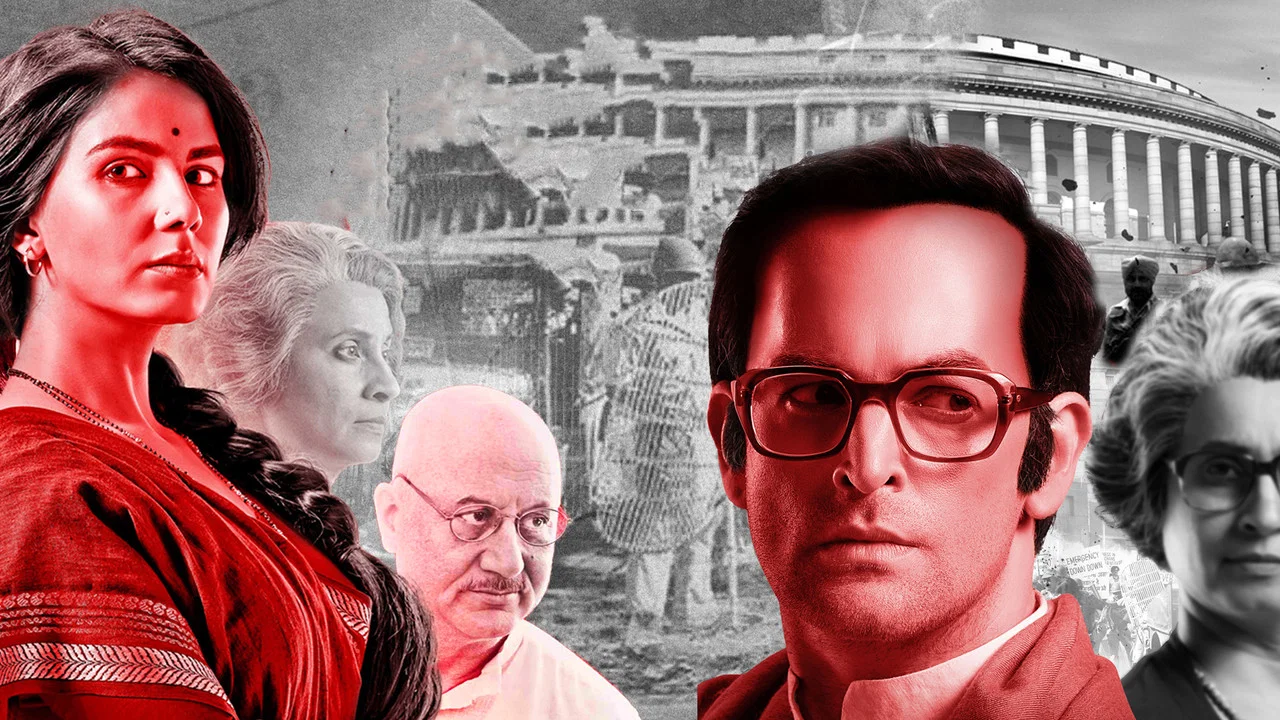 Indu Sarkar - 剧照