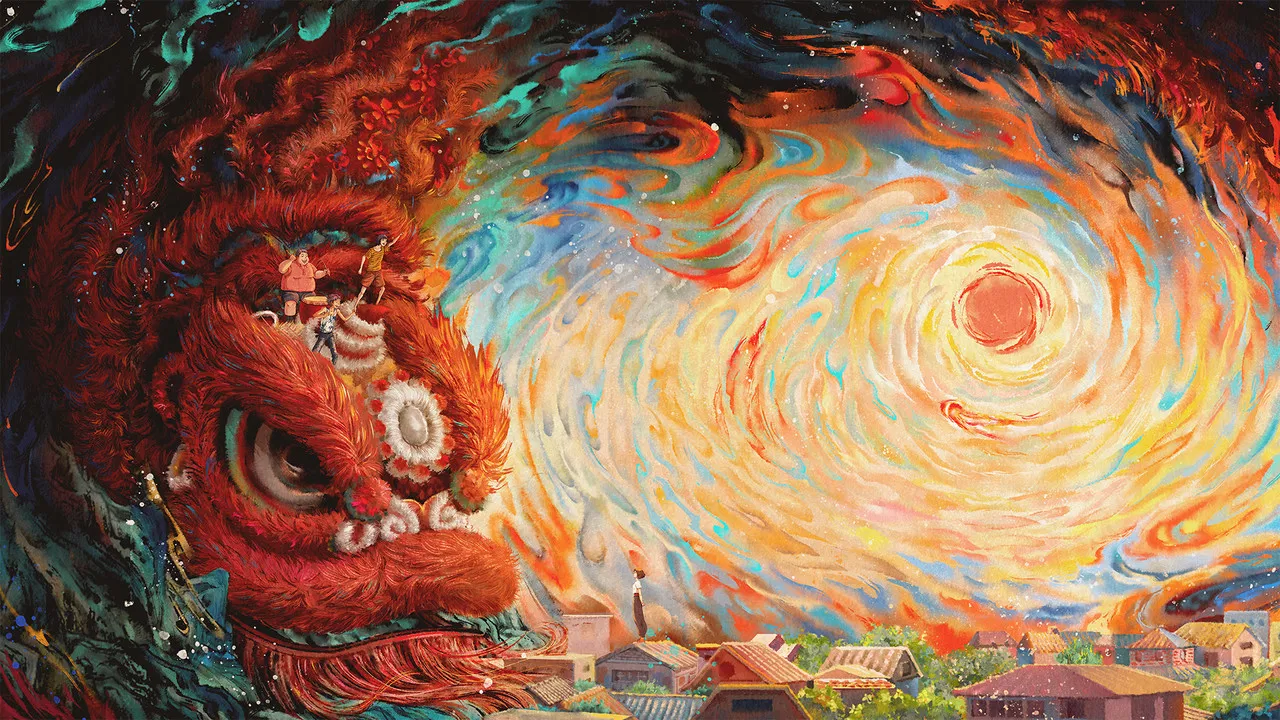 雄狮少年 - 剧照