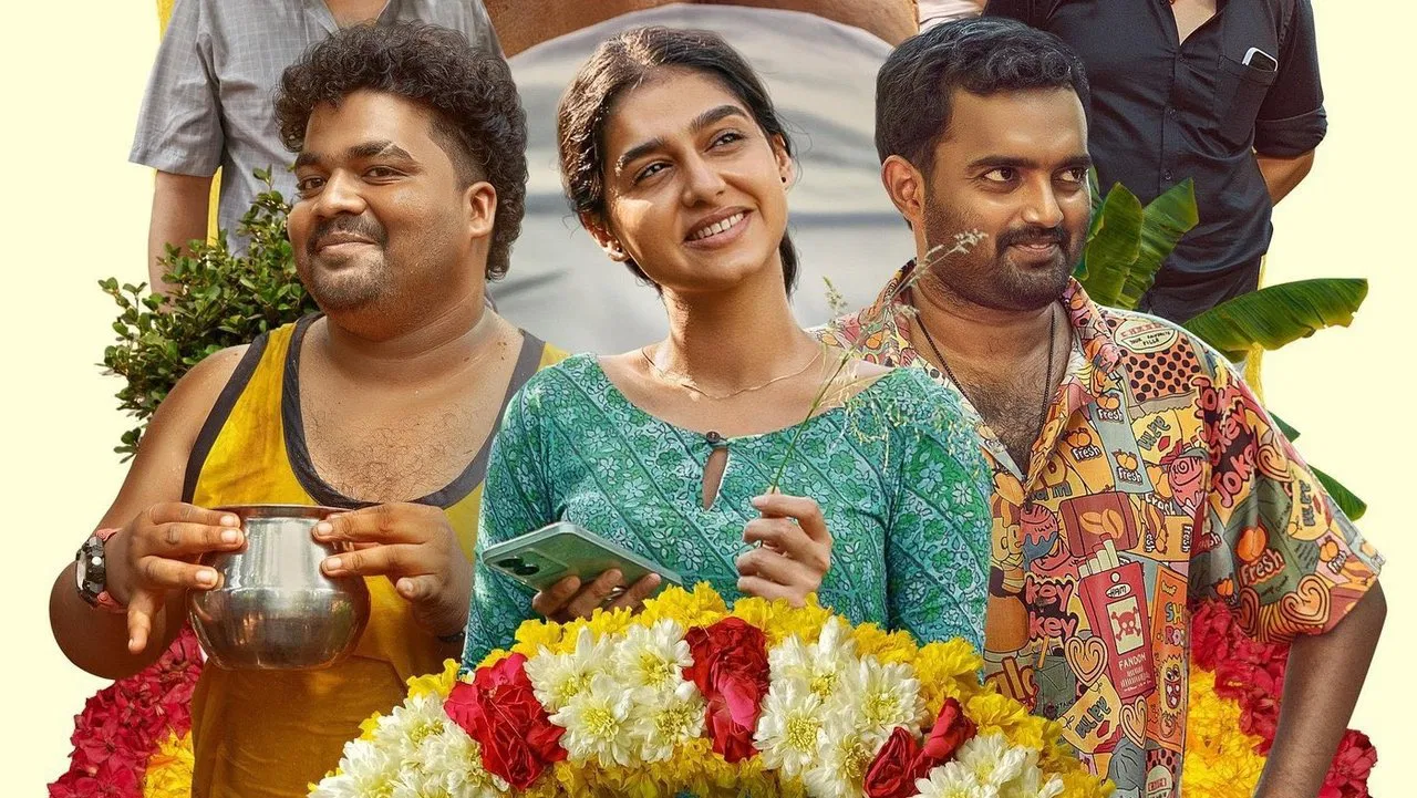വ്യസനസമേതം ബന്ധുമിത്രദികൾ - 剧照
