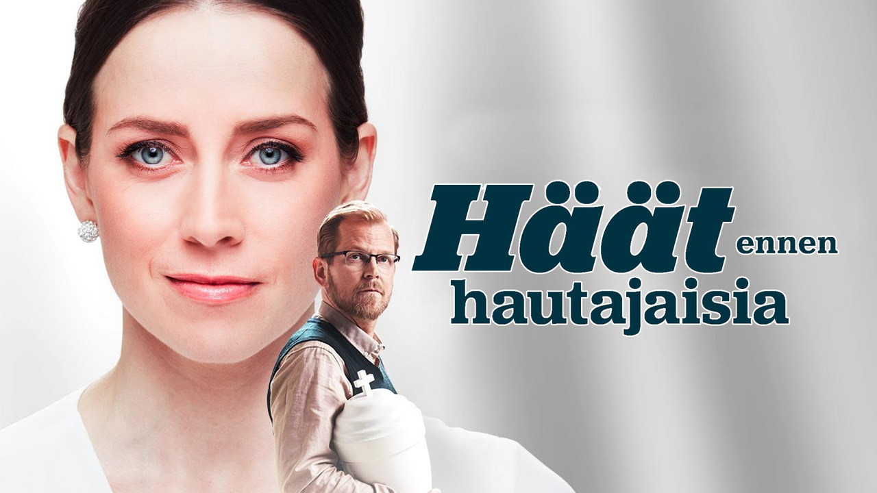 H&auml;&auml;t ennen hautajaisia - 剧照