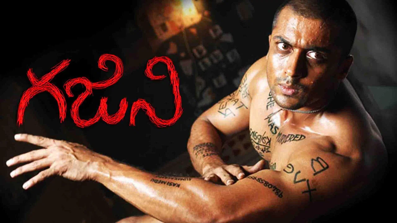 未知死亡 - 剧照