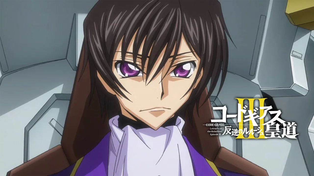 Code Geass 反叛的鲁路修 III 皇道 - 剧照