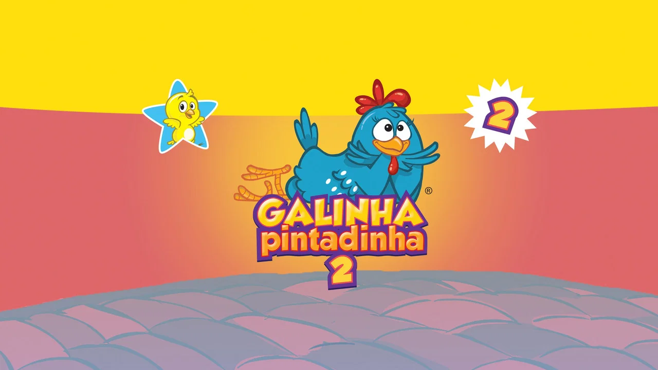 Galinha Pintadinha 2 - 剧照