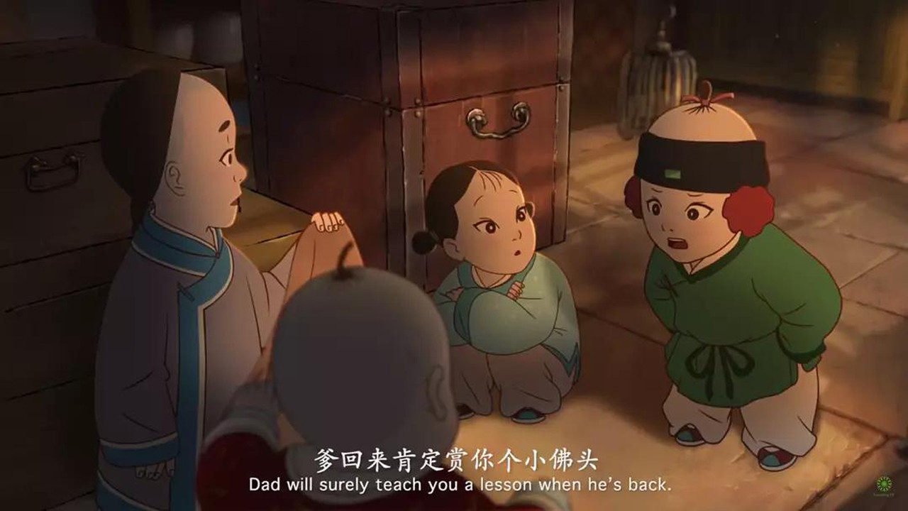 游子吟 - 剧照