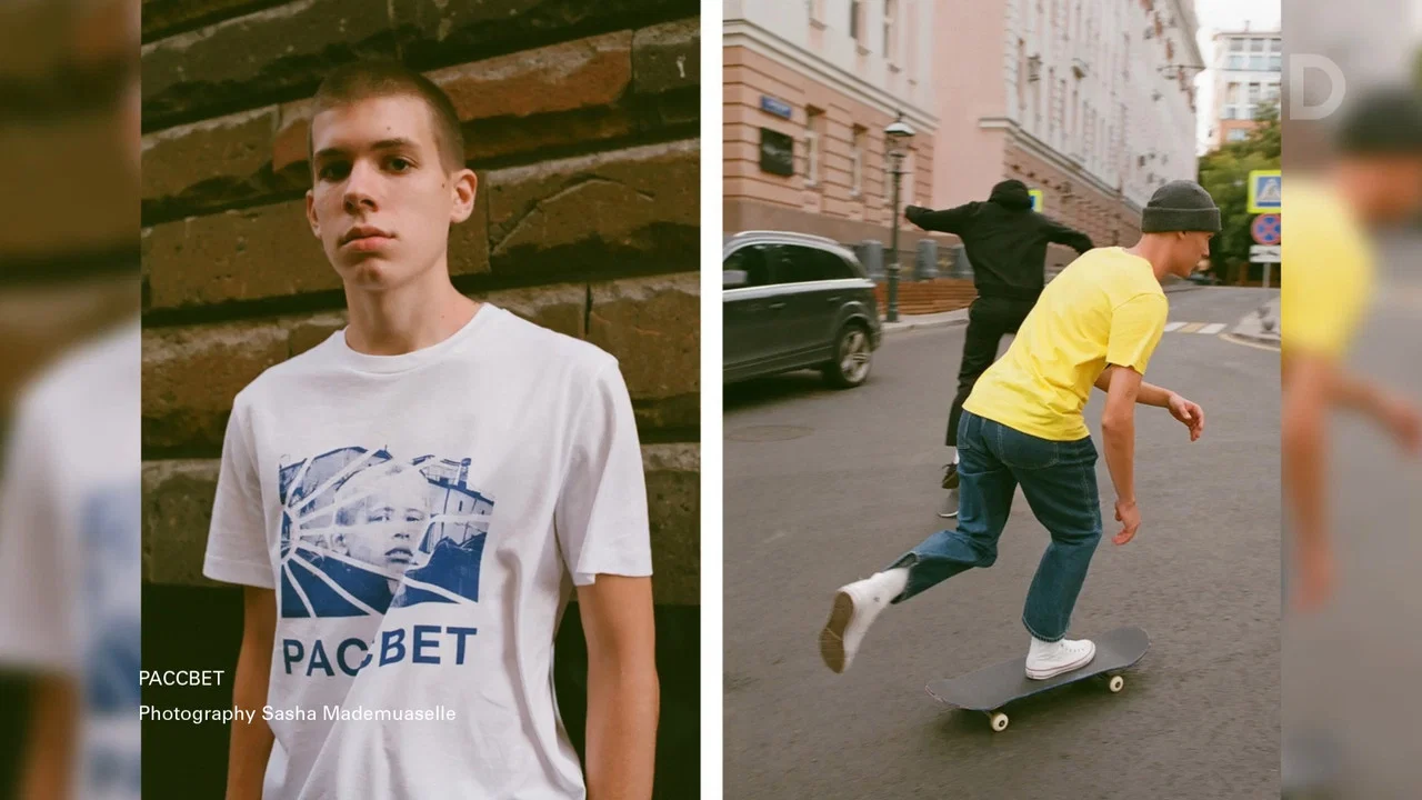 Inside Gosha Rubchinskiy&rsquo;s Post-Soviet Generation - 剧照