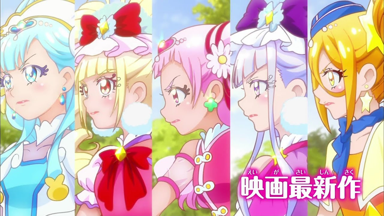 拥抱！光之美少女♡两人是光之美少女 All Stars Memories - 剧照