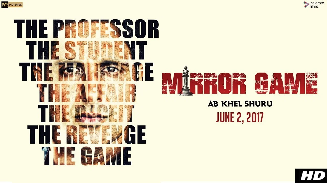 Mirror Game - 剧照