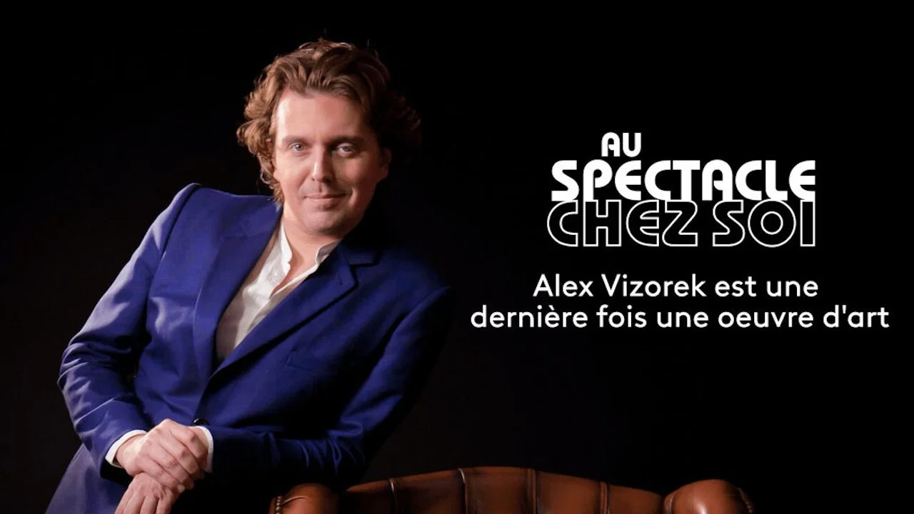 Alex Vizorek est une derni&egrave;re fois une &oelig;uvre d'art - 剧照