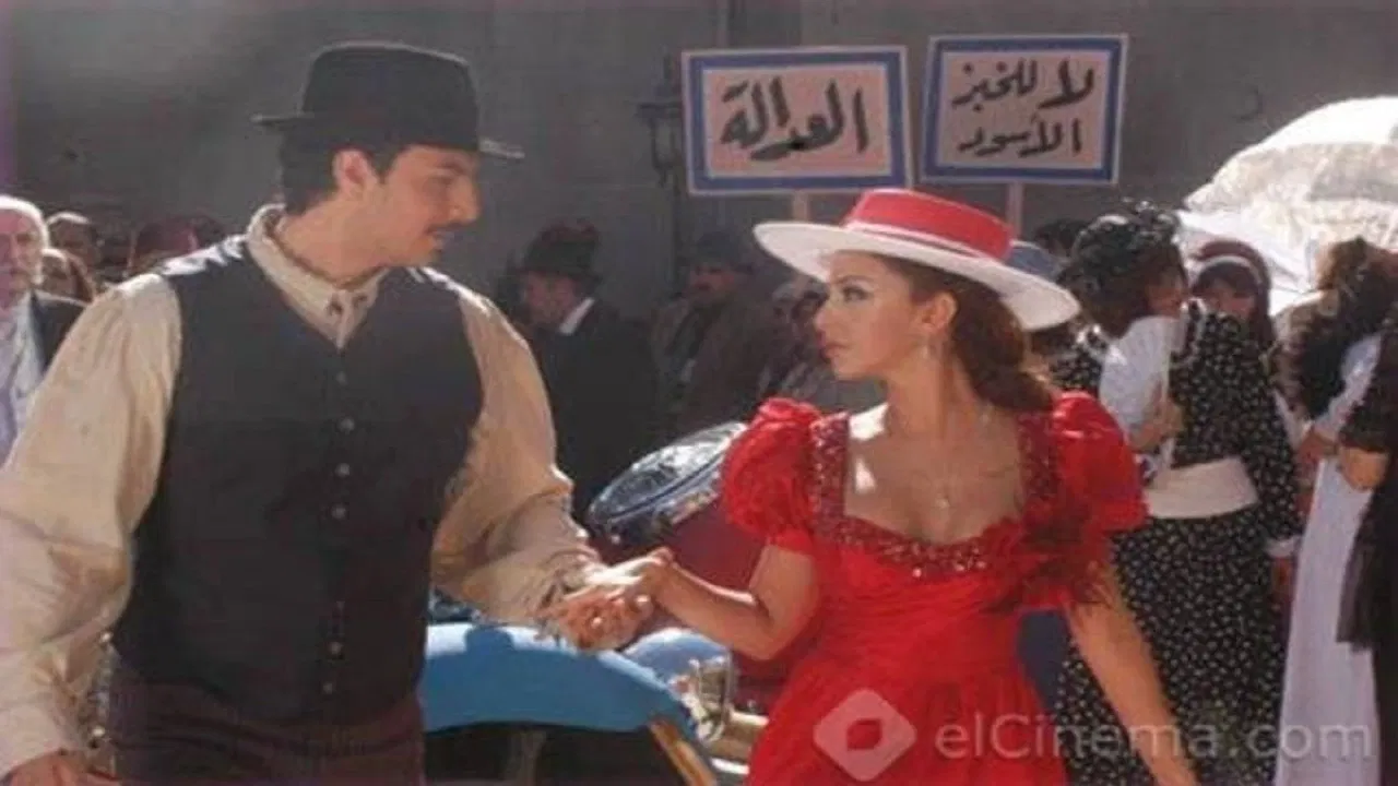 سيلينا - 剧照