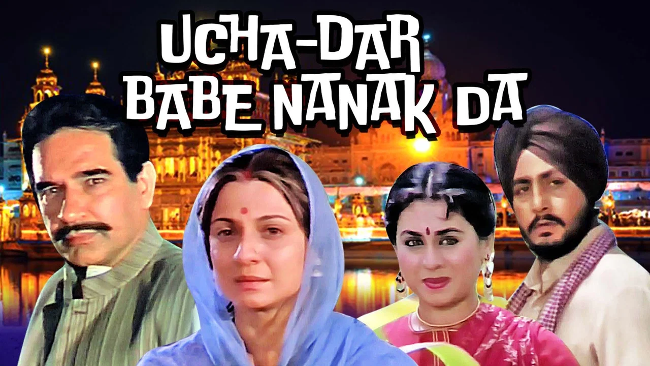 Ucha Dar Babe Nanak Da - 剧照