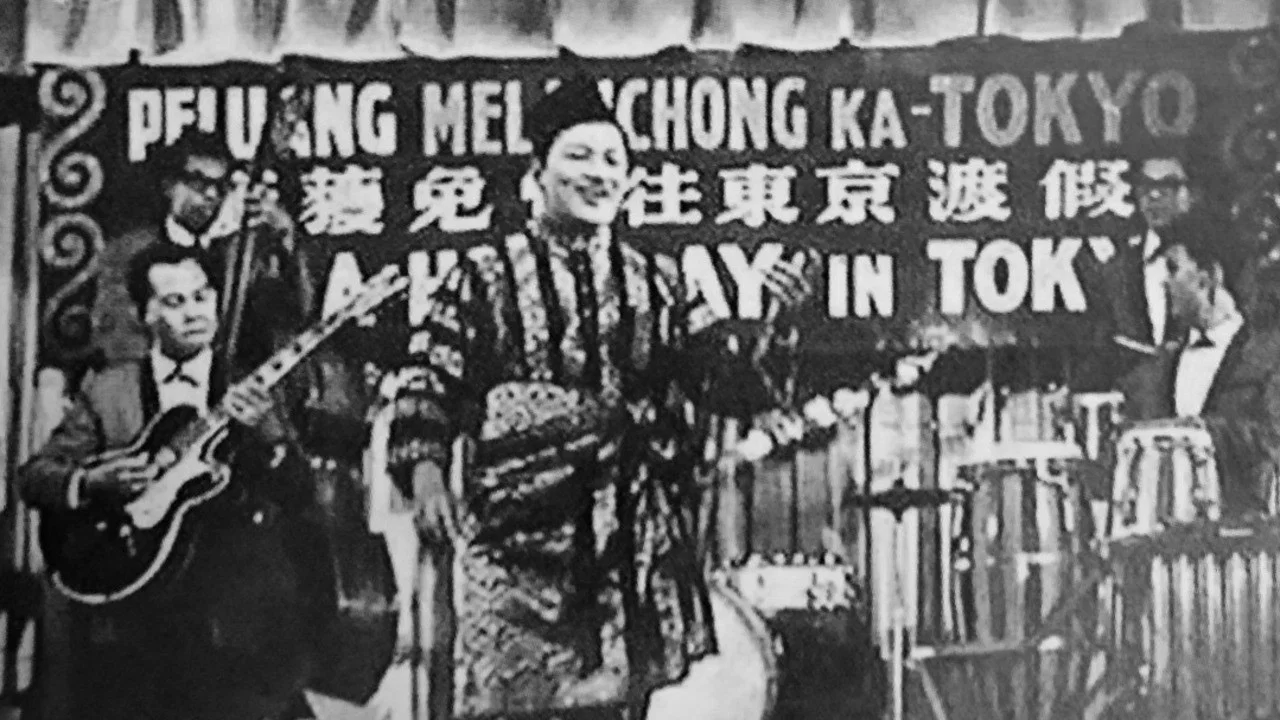 Melanchong ka Tokyo - 剧照