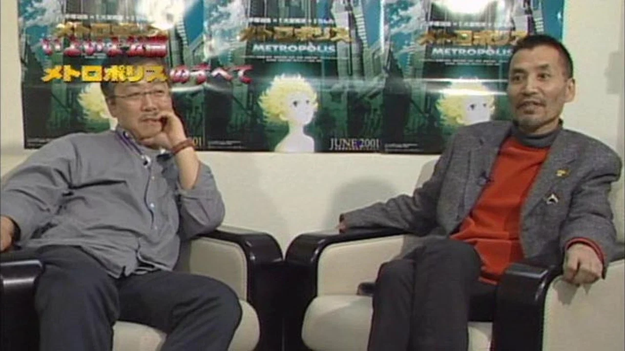 Animax Special: The Making of 'Metropolis' - 剧照
