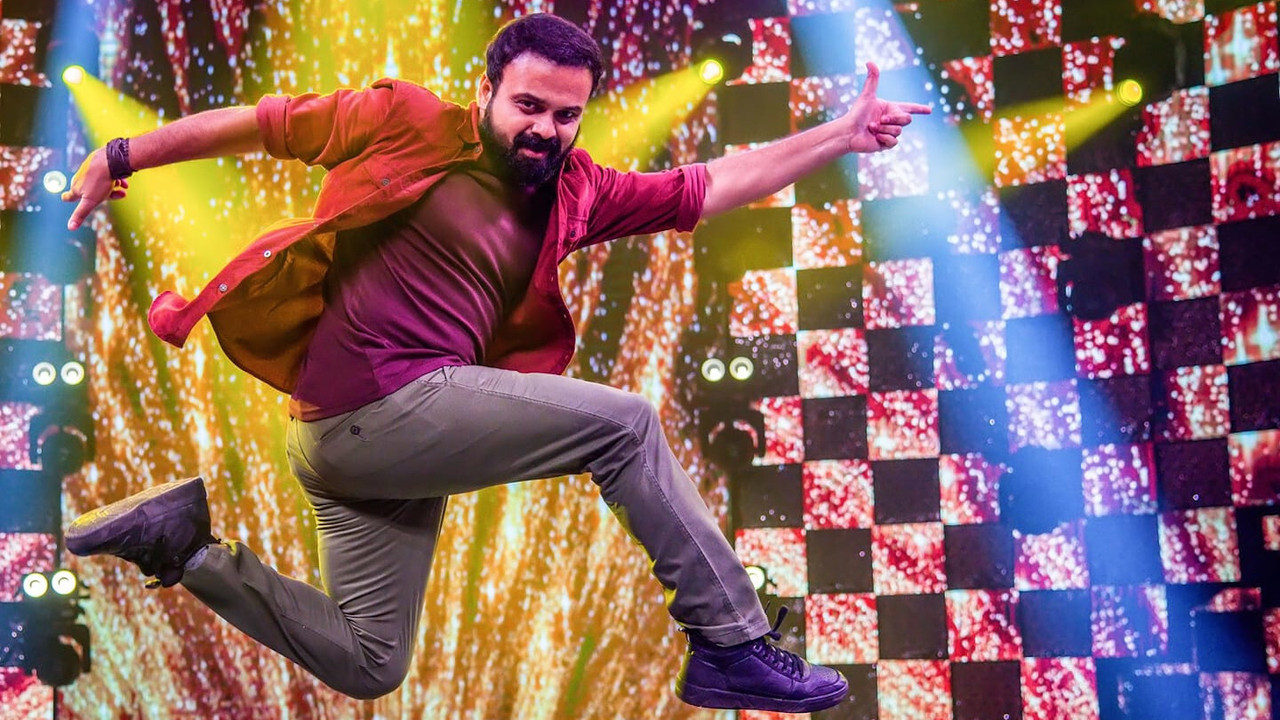 മോഹൻ കുമാർ ഫാൻസ്&zwnj; - 剧照