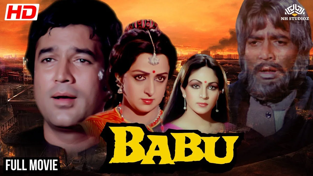 Babu - 剧照