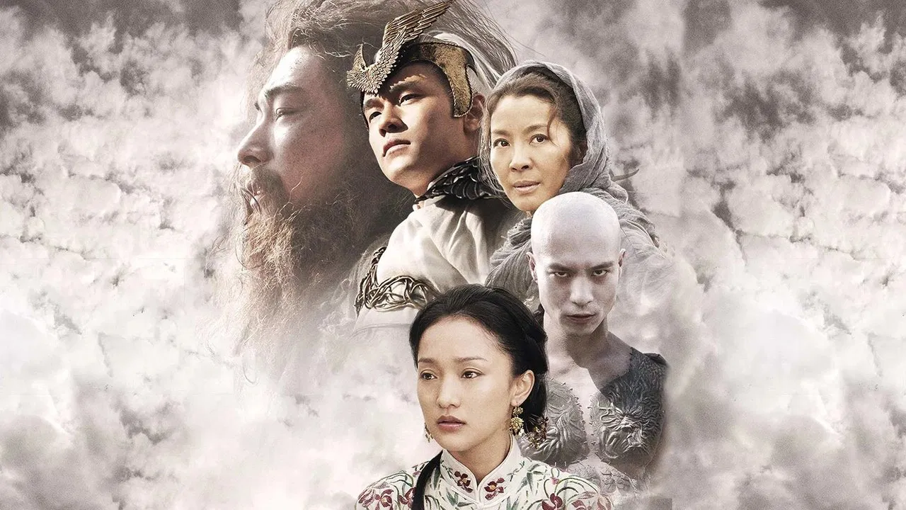苏乞儿 - 剧照