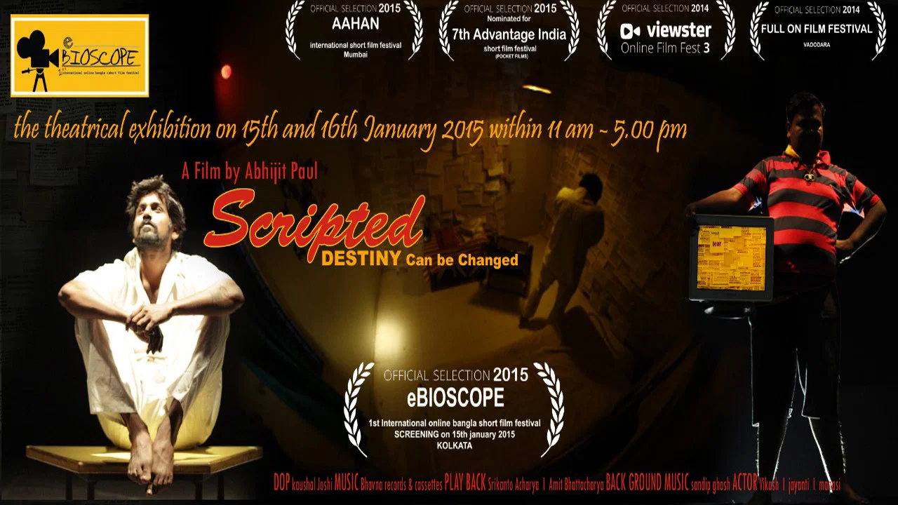 Scripted Short Film - 剧照