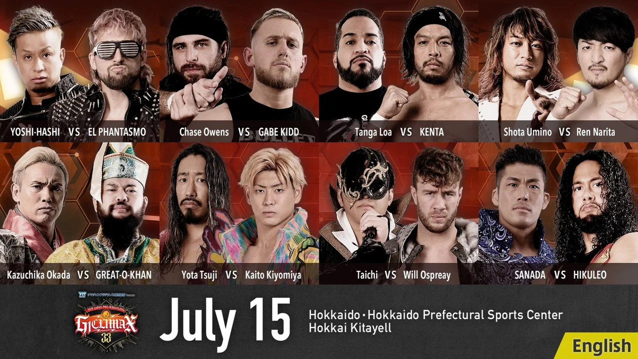 NJPW G1 Climax 33: Day 1 - 剧照