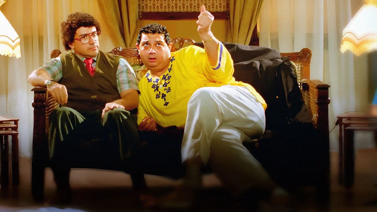 طير أنت - 剧照
