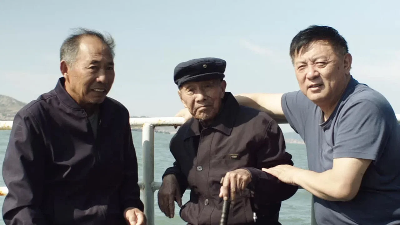 里斯本丸沉没 - 剧照