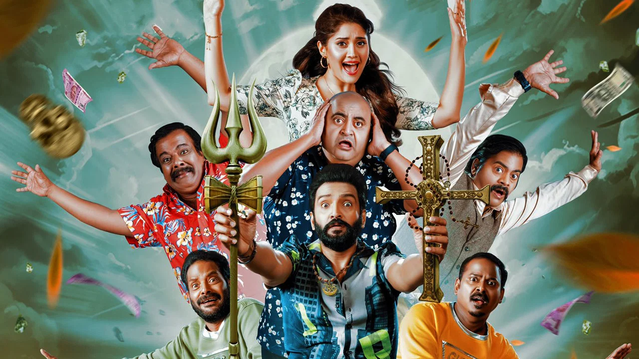 டிடி ரிட்டர்ன்ஸ் - 剧照