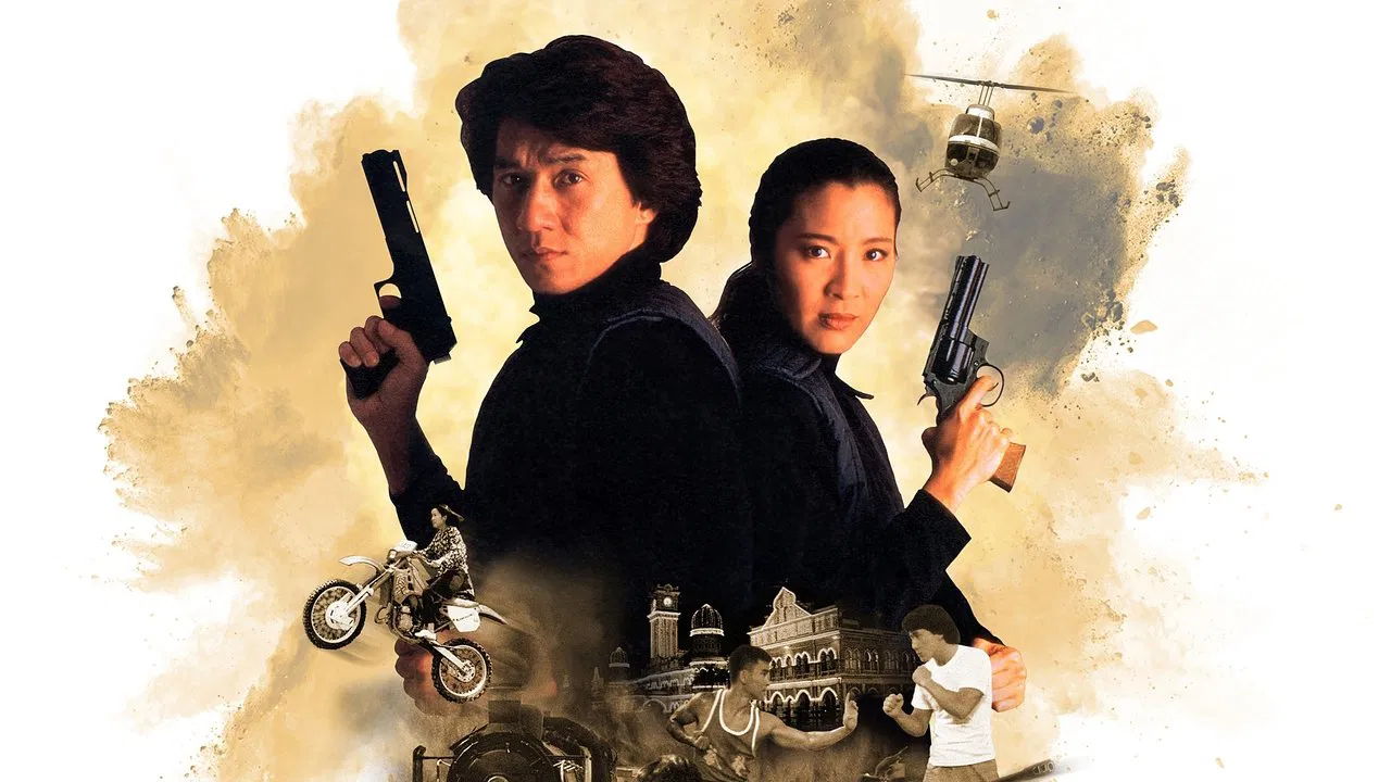 警察故事3：超级警察 - 剧照