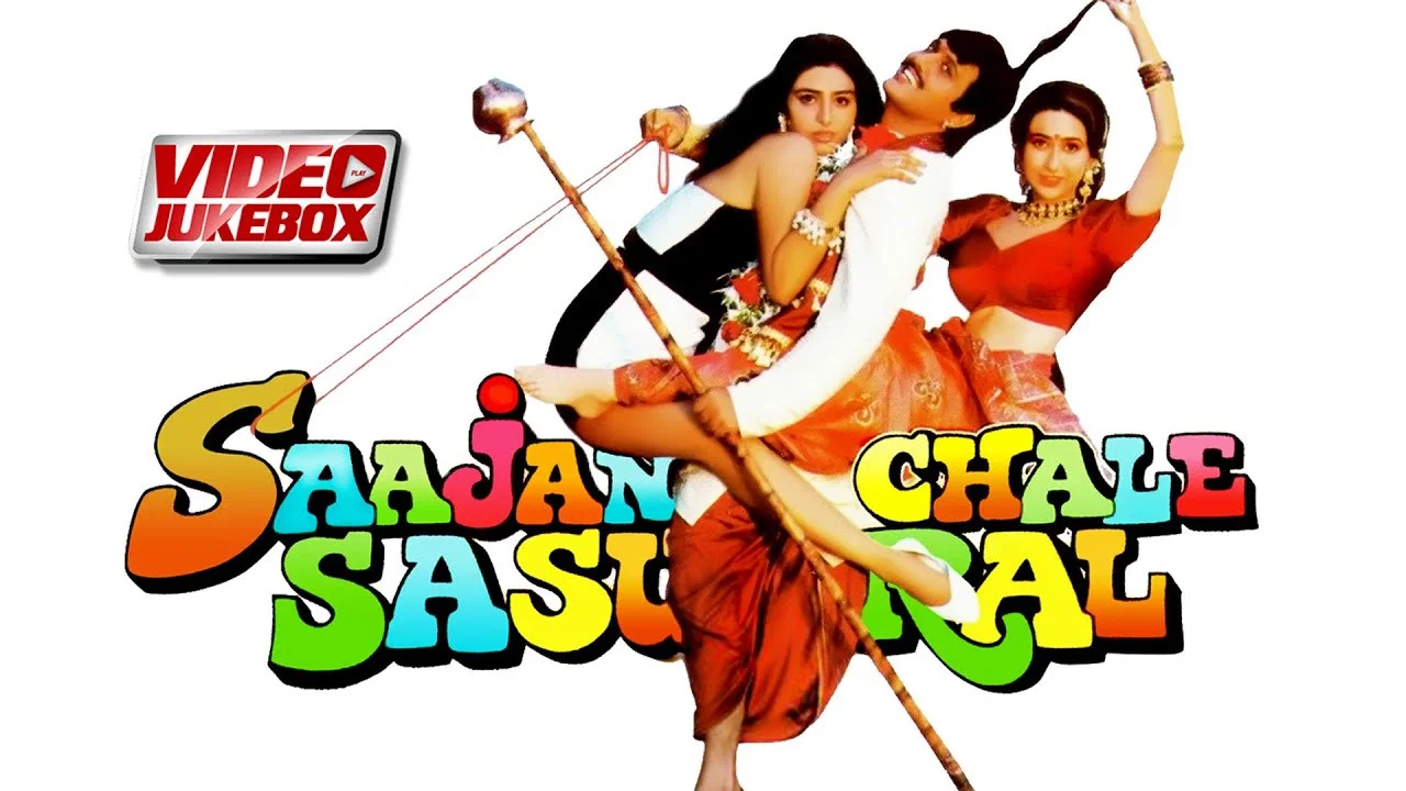 恋人重归 - 剧照