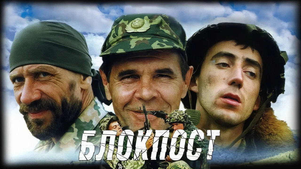 交通信號站 - 剧照