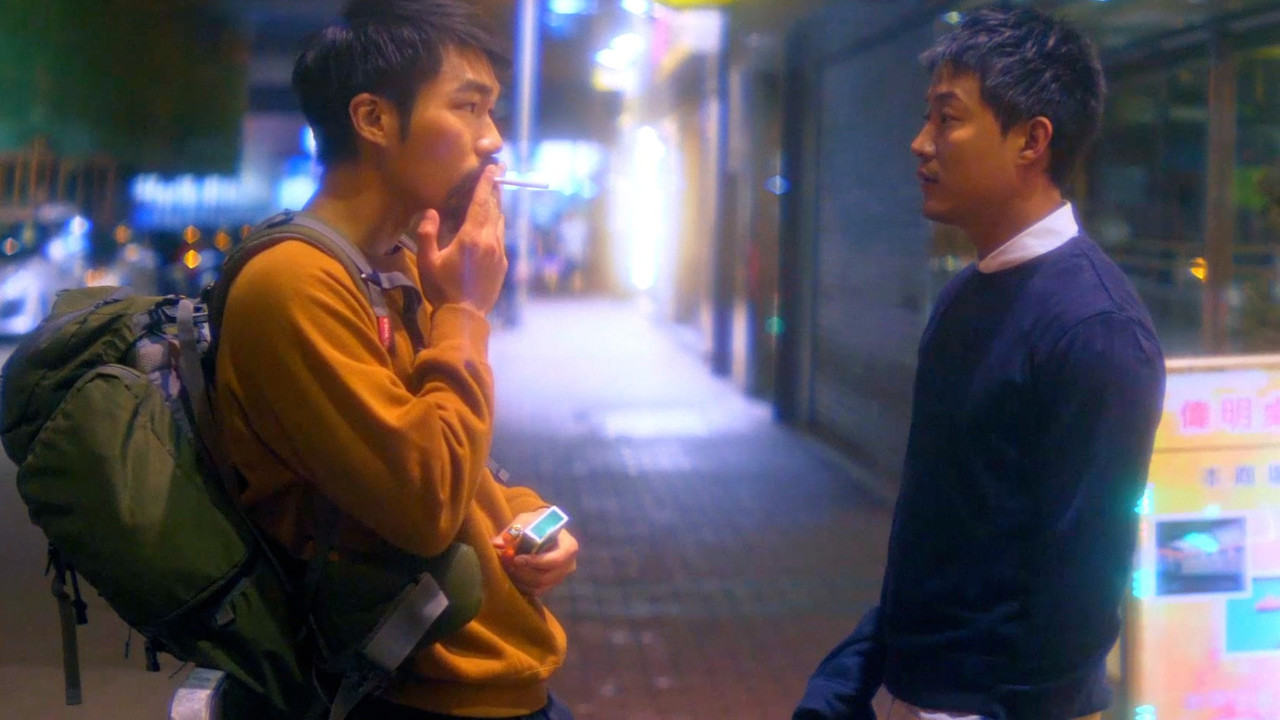 看见你便想念你 - 剧照