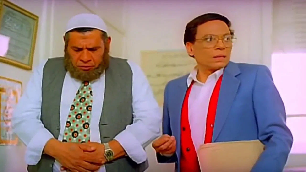 الإرهاب والكباب&lrm;&lrm; - 剧照