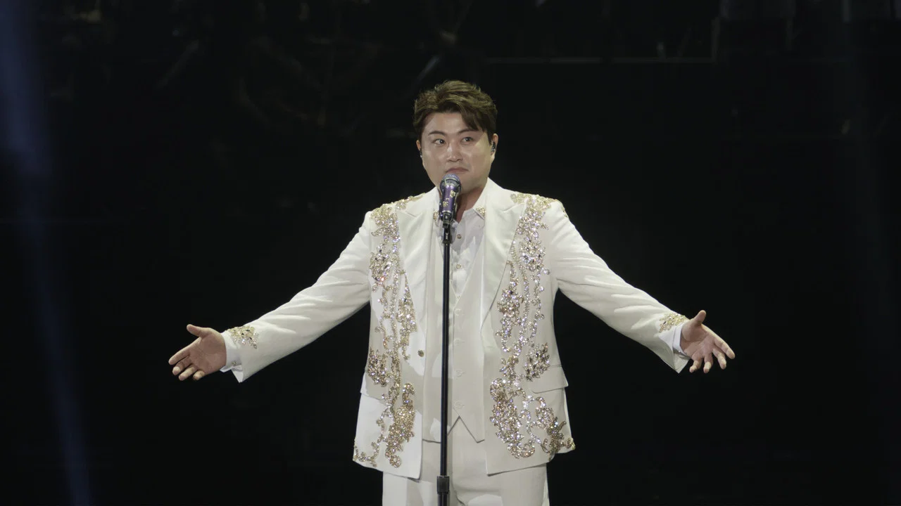 바람 따라 만나리 : 김호중의 계절 - 剧照