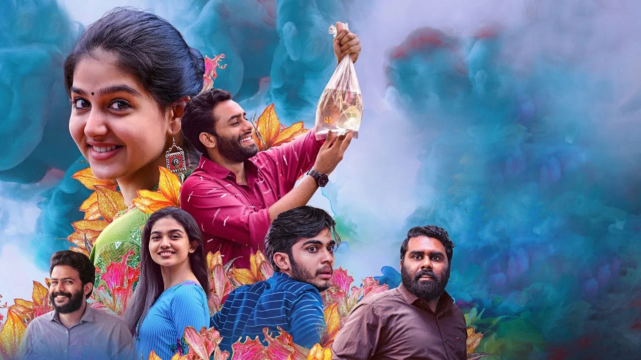 സൂപ്പര്&zwj; ശരണ്യ - 剧照