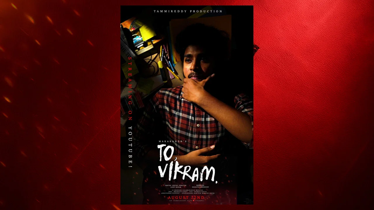To, Vikram. - 剧照