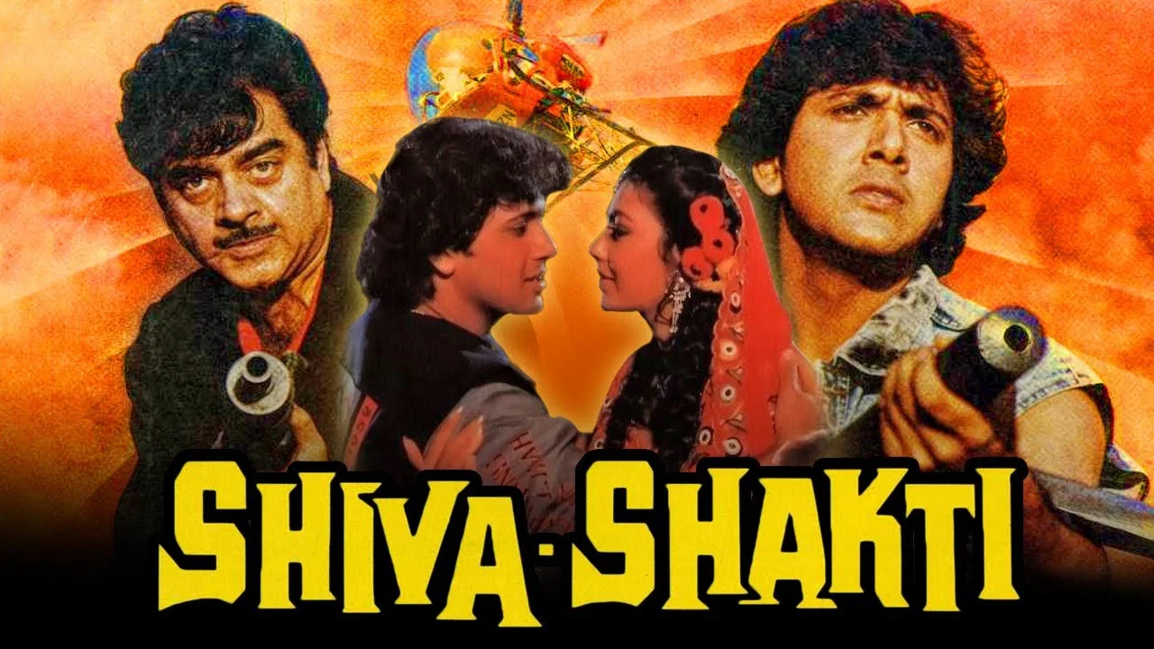 Shiva Shakti - 剧照