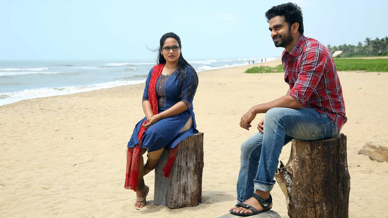 சில நேரங்களில் சில மனிதர்கள் - 剧照