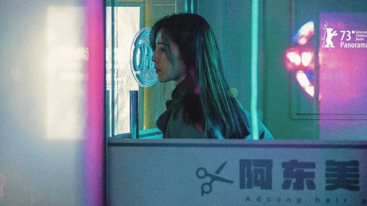 绿夜 - 剧照