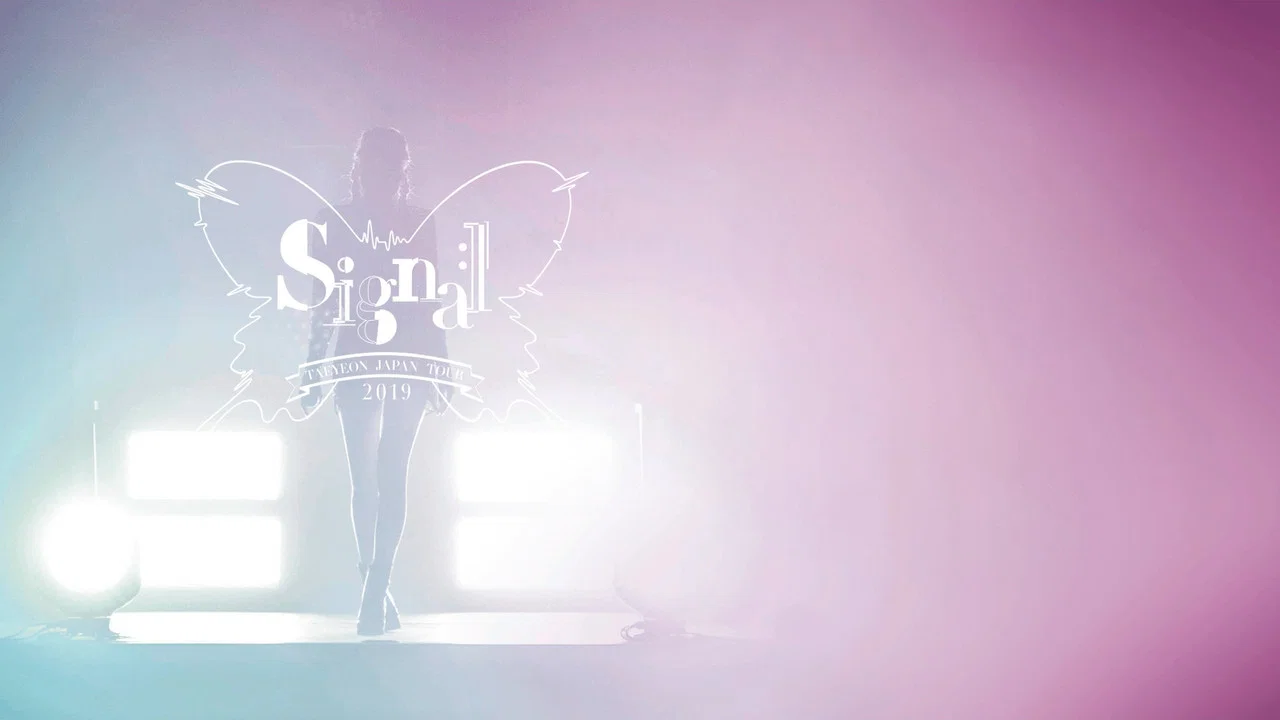 泰妍日本巡回演唱会2019～Signal～ - 剧照