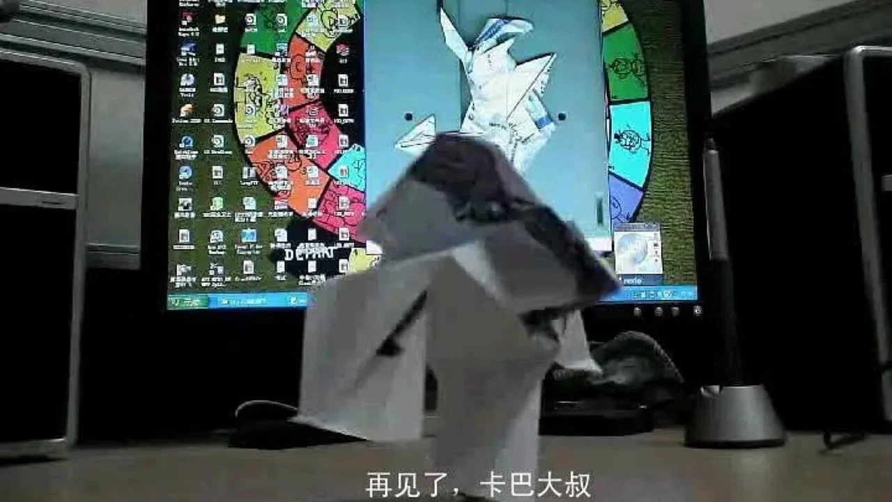 黑客红蜘蛛 - 剧照