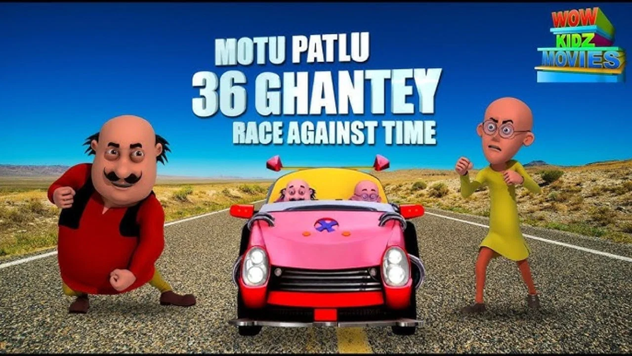 Motu Patlu 36 Ghantey Race Against Time - 剧照