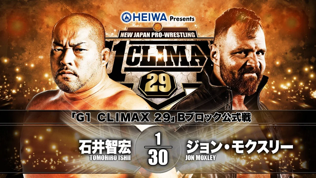 NJPW G1 Climax 29: Day 6 - 剧照
