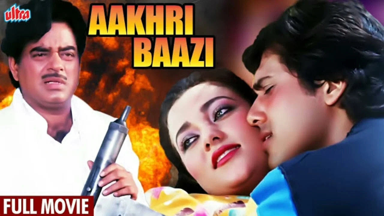 आखिरी बाज़ी - 剧照