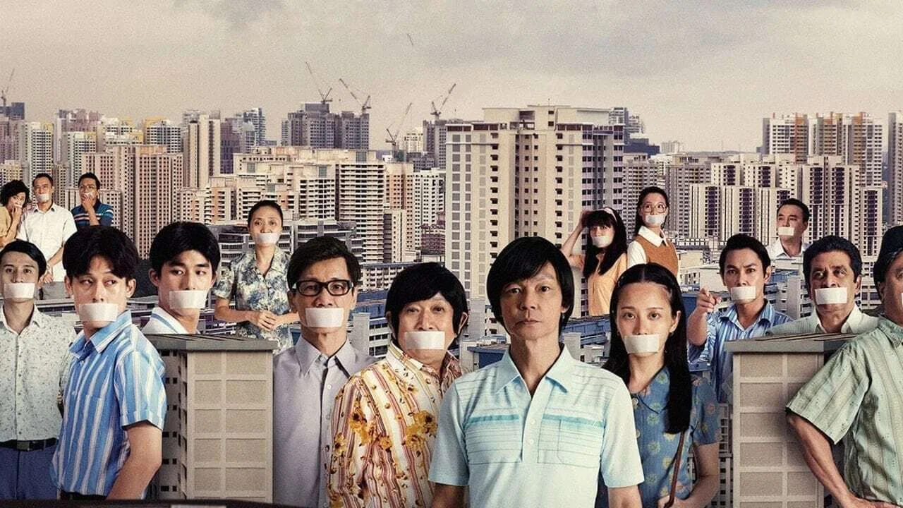 我们的故事之沉默的年代 - 剧照
