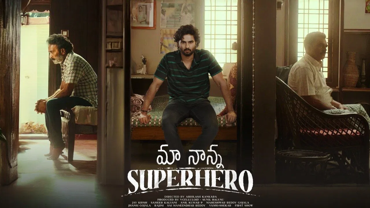 మా నాన్న సూపర్ హీరో - 剧照