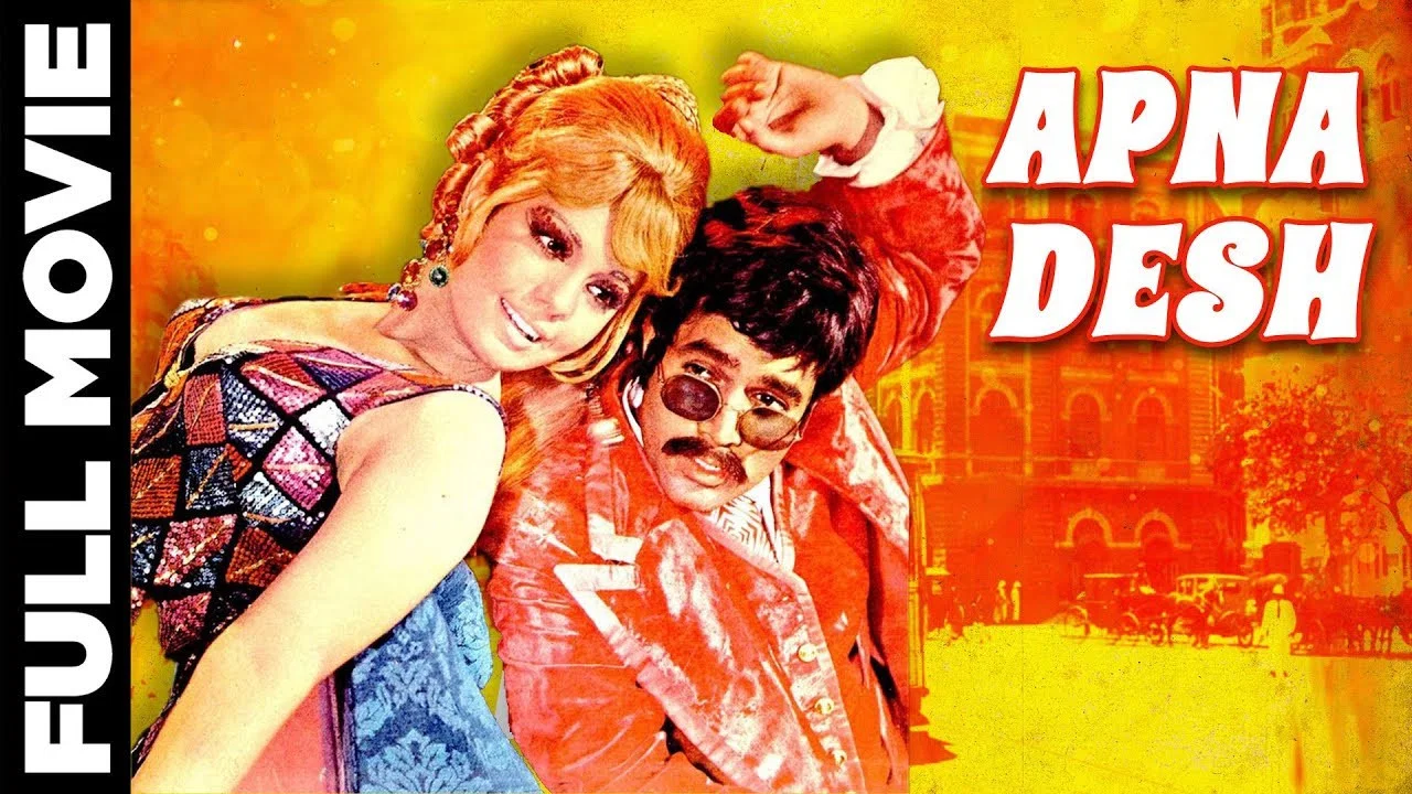 Apna Desh - 剧照