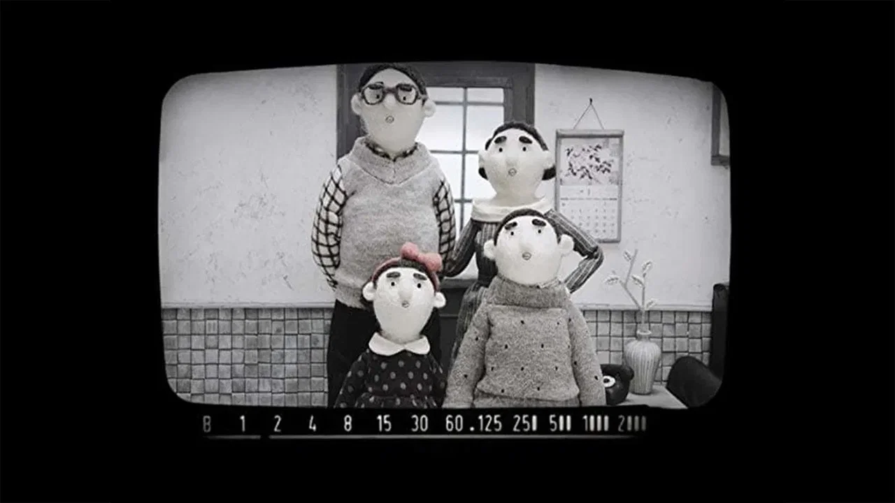 妹妹 - 剧照